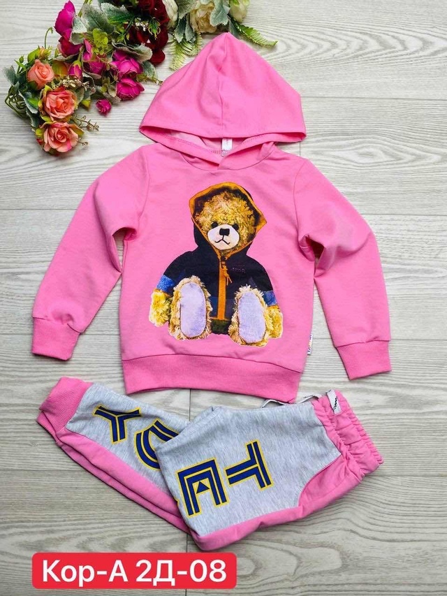 Костюм 22990106