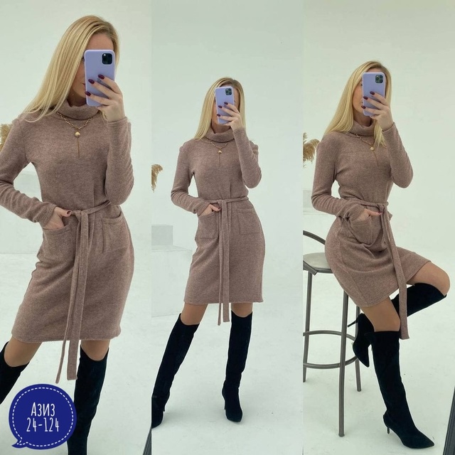 Артикул 22990080