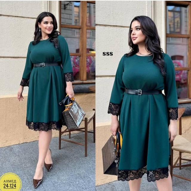 Ремень 22990090