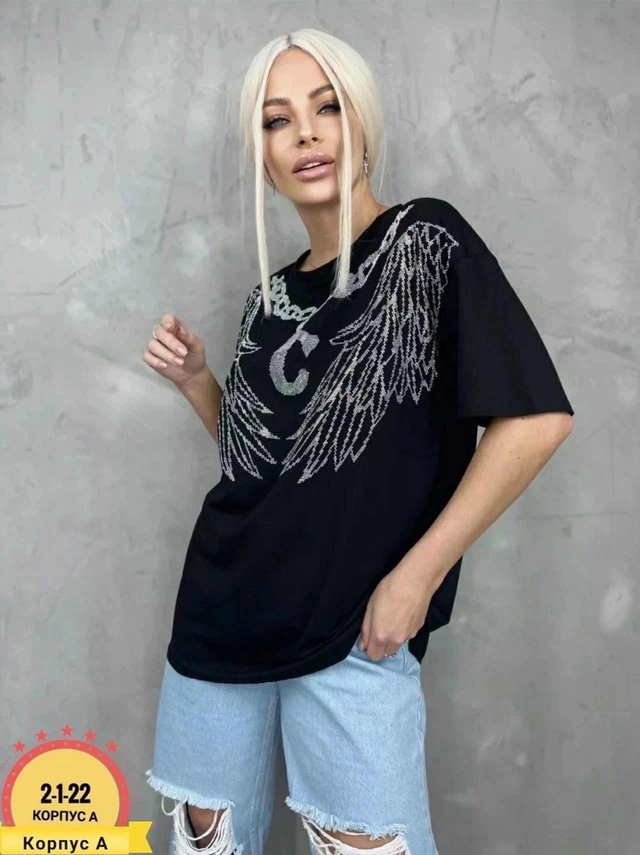 Футболка 22989004