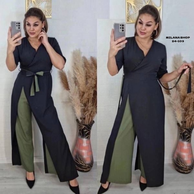 Артикул 22989045