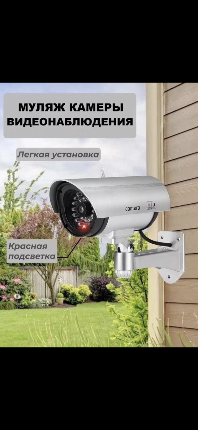 Комплект 22990210