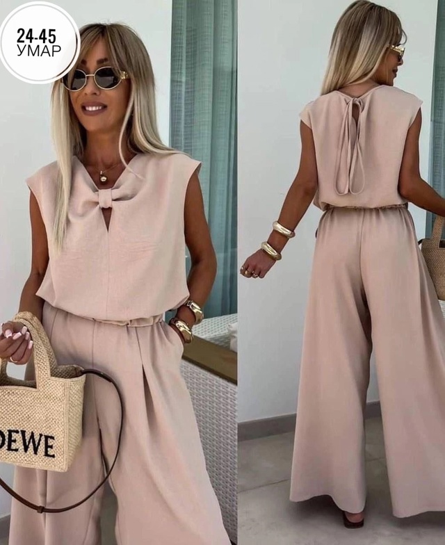 Артикул 22990292