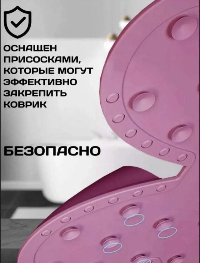 Артикул 22989695