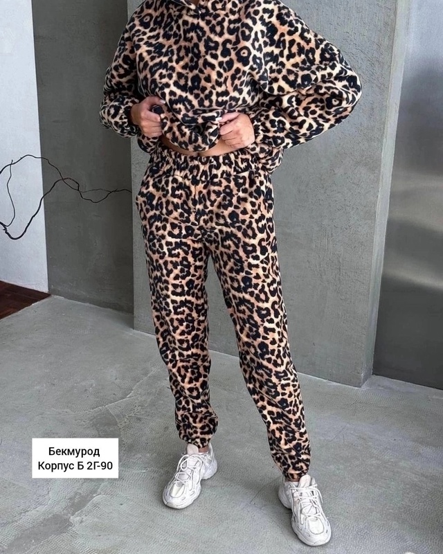 Артикул 22989407