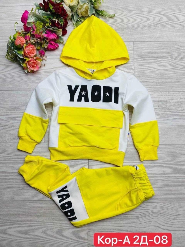 Костюм 22990106