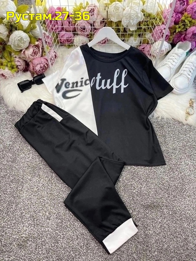 Артикул 22990164