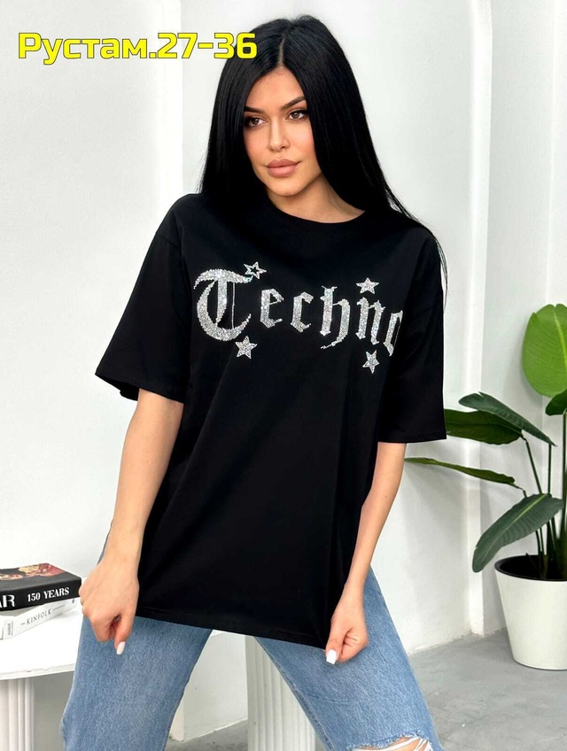 Футболка 22989267