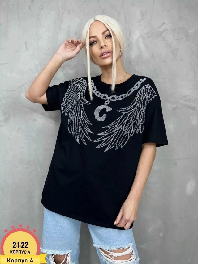 Футболка 22989004