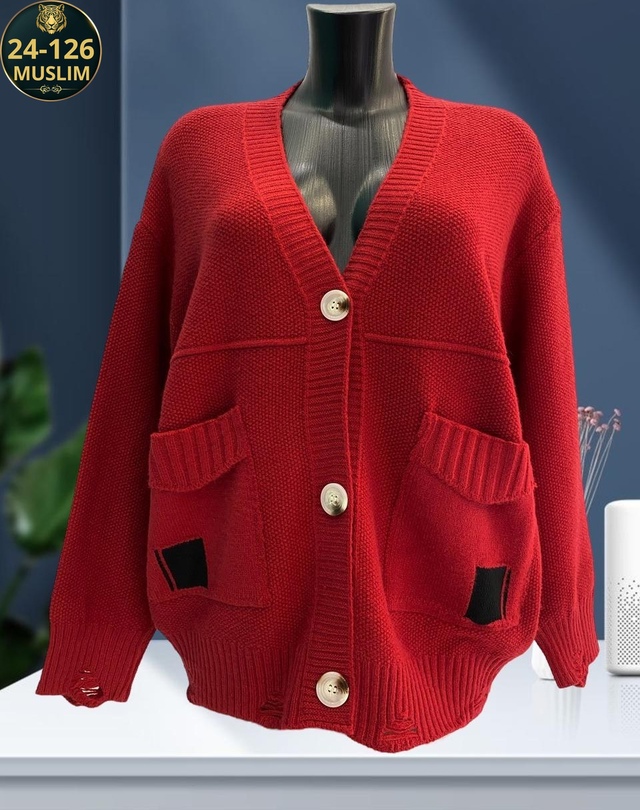 Кардиган 22990321