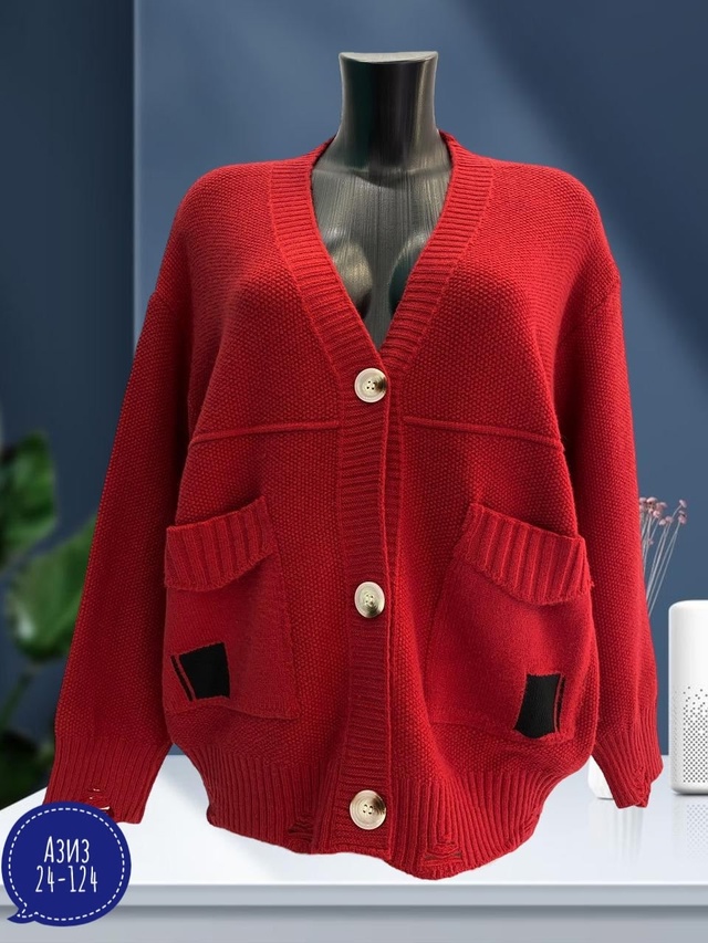 Кардиган 22990085
