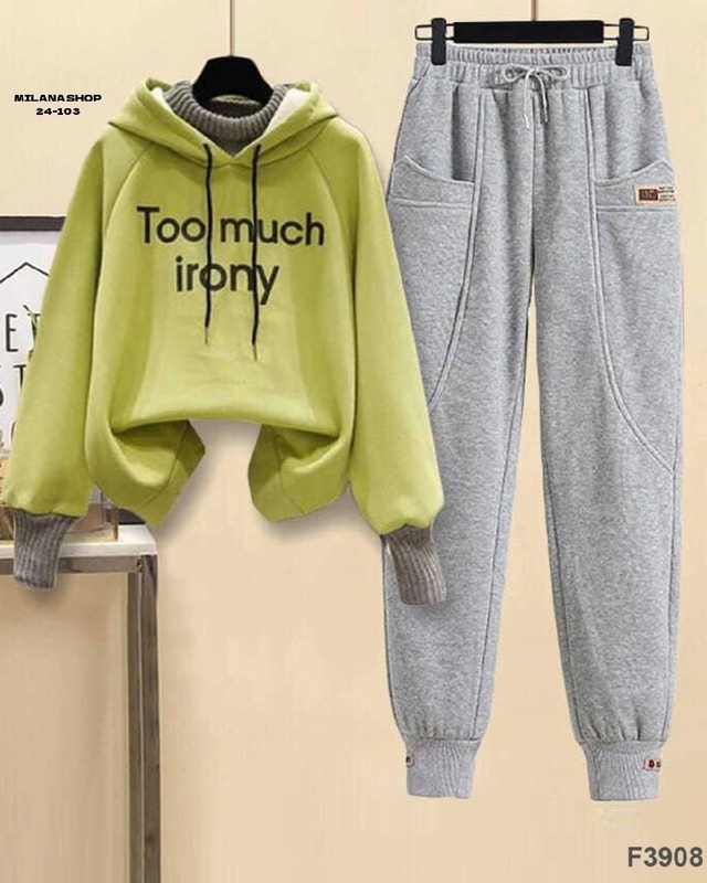 Костюм 22989292