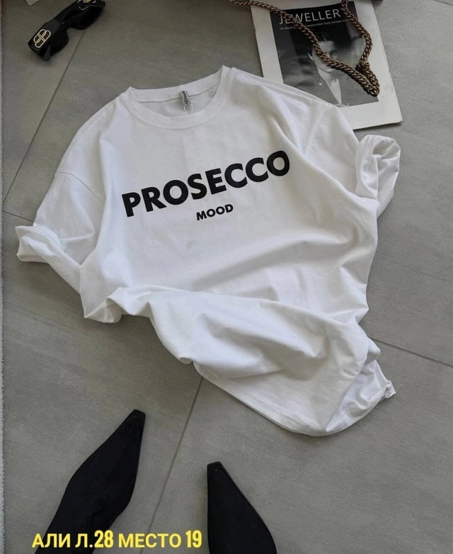 Футболка 22989273