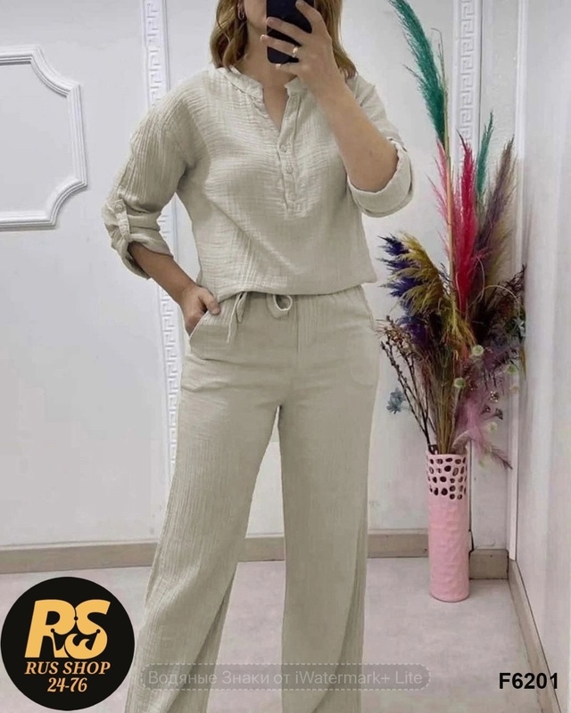 Артикул 22990314