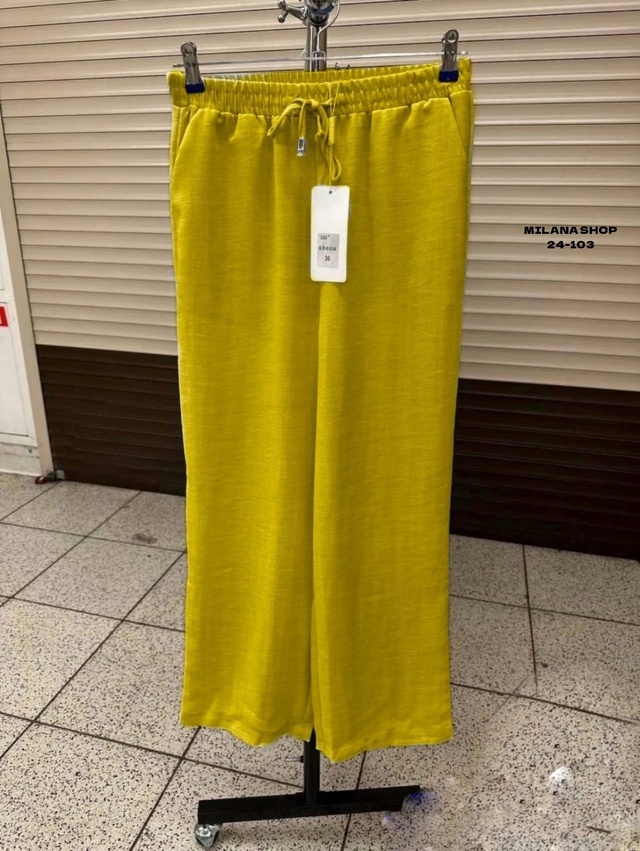 Артикул 22989175