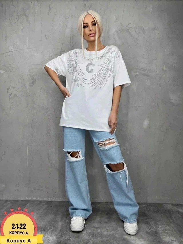 Футболка 22989004