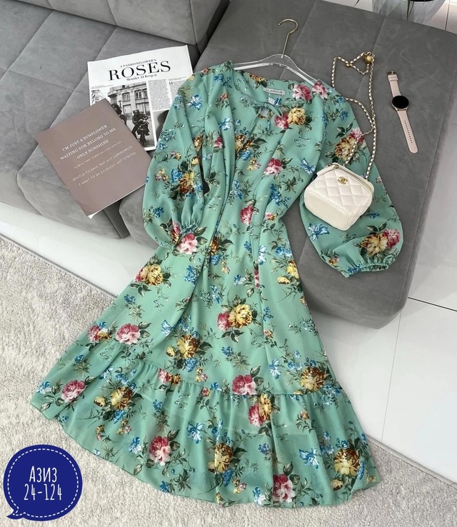 Артикул 22990076