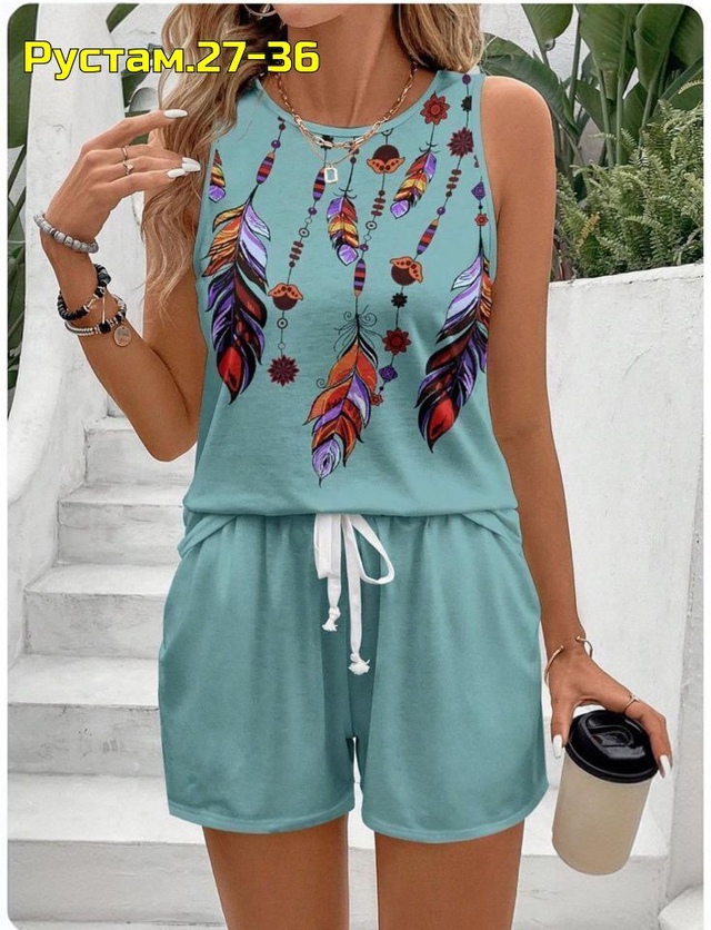 Артикул 22990166