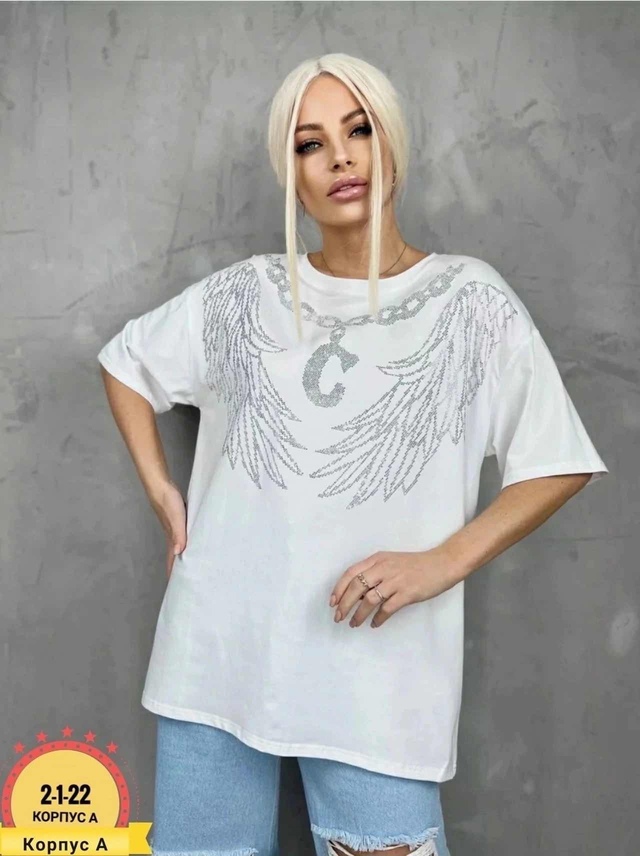 Футболка 22989004