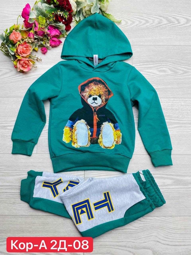 Костюм 22990106