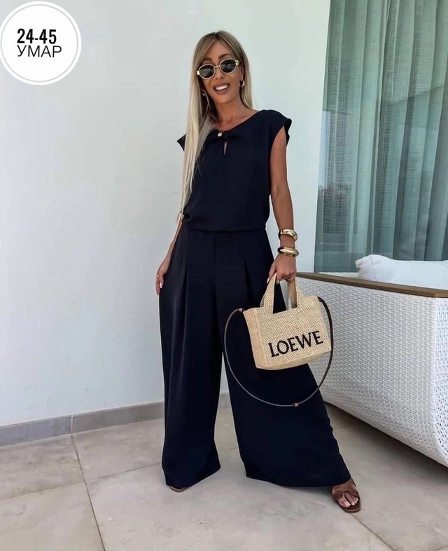 Артикул 22990292