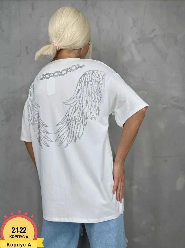 Футболка 22989004