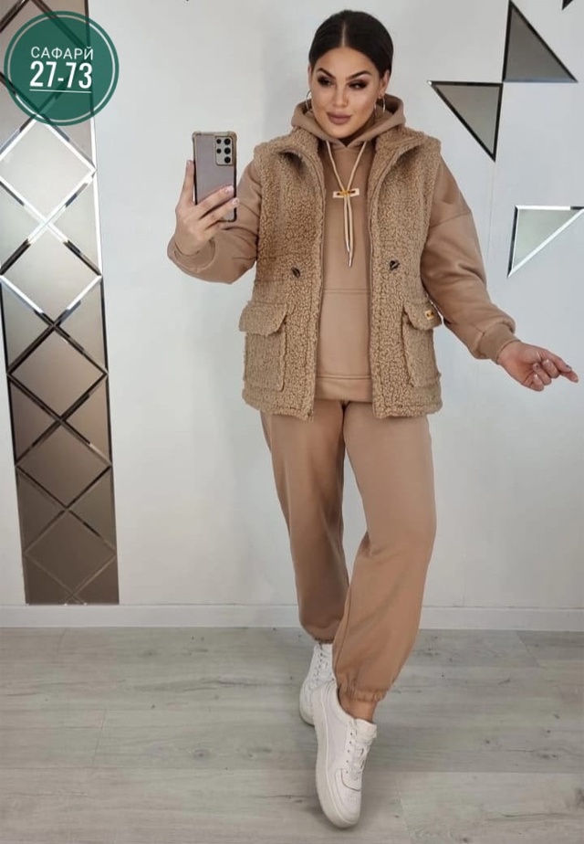 Костюм 22990175