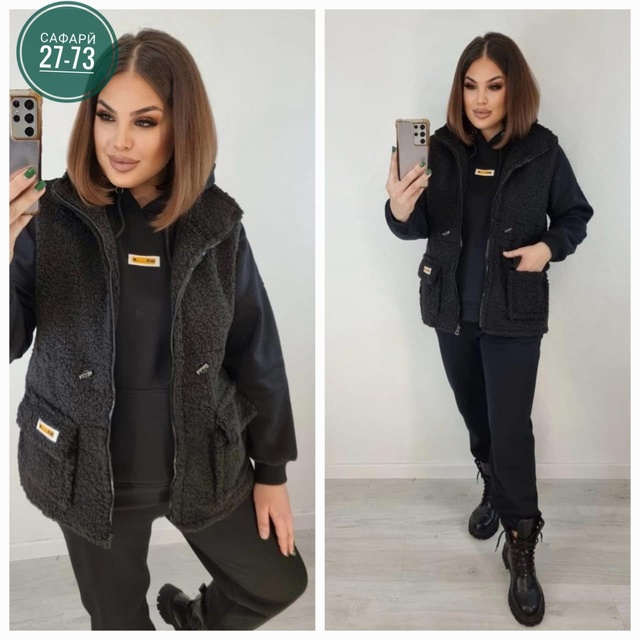 Костюм 22990175