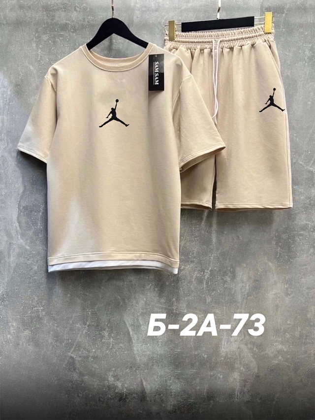 Костюм 22989151