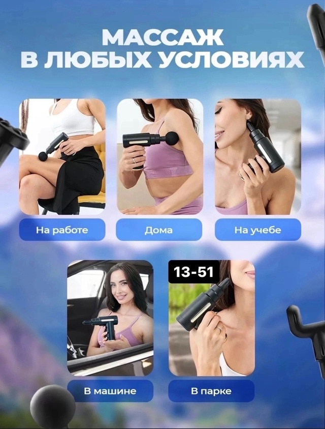 Артикул 22989470