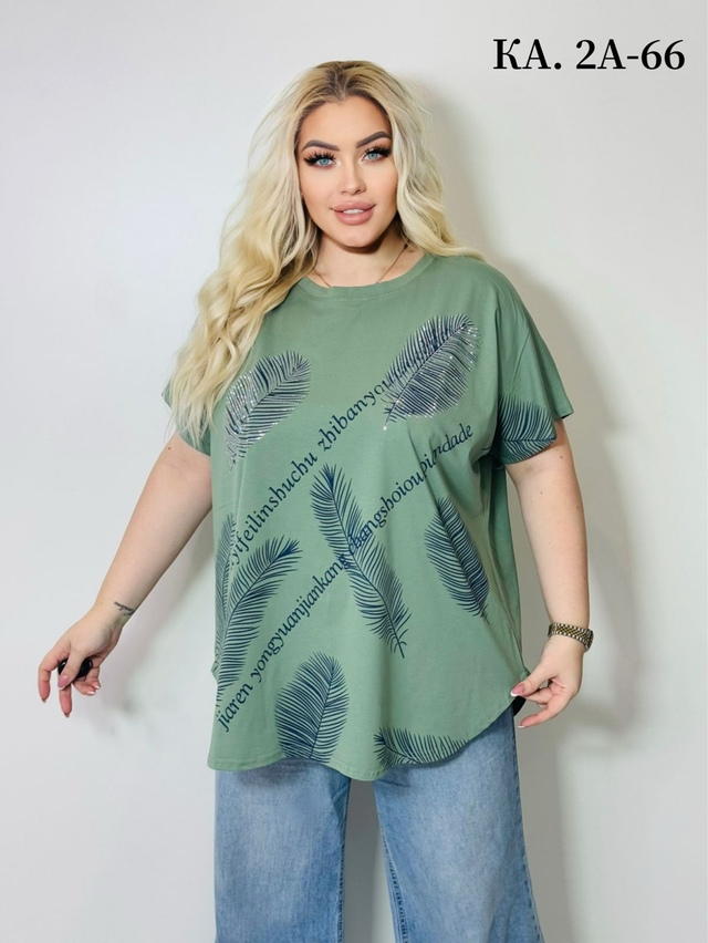 Футболка 22990053