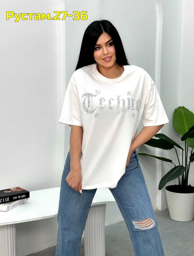 Футболка 22989267