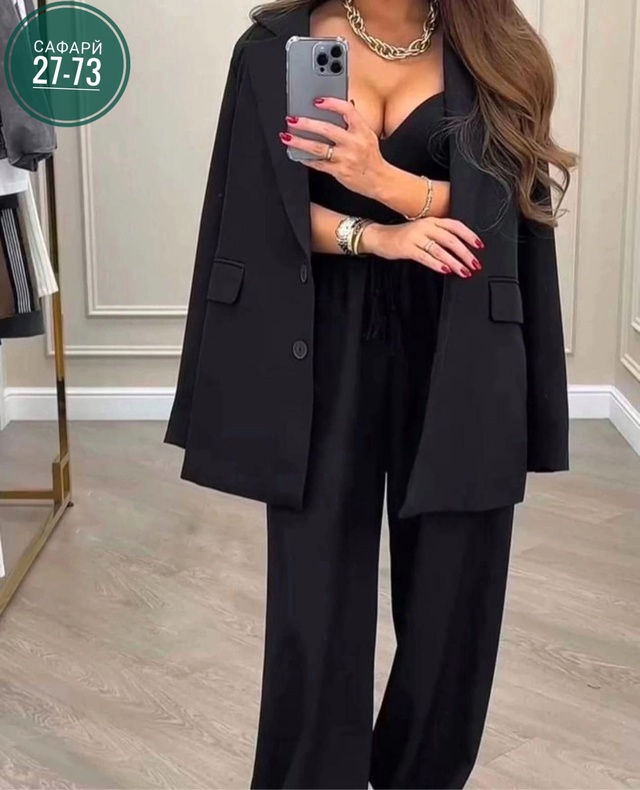 Костюм 22990363