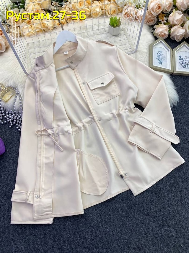 Артикул 22990267