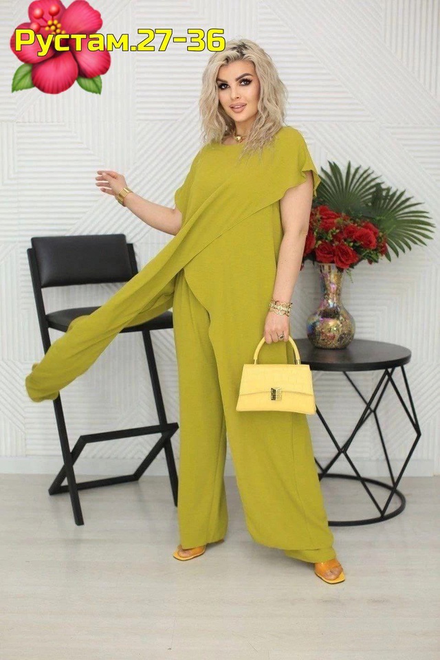 Артикул 22990158