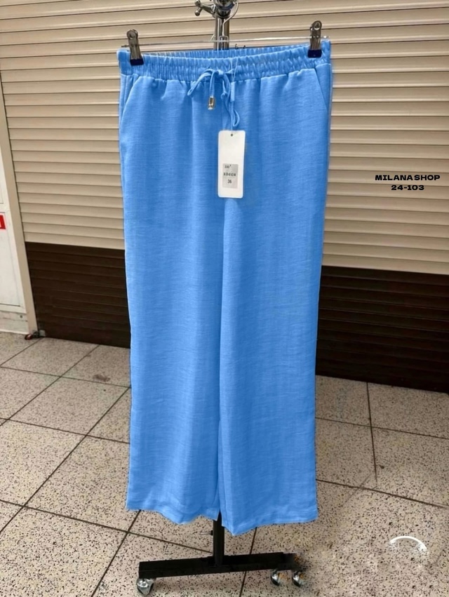 Артикул 22989175