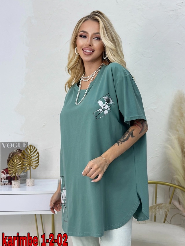 Футболка 22989052