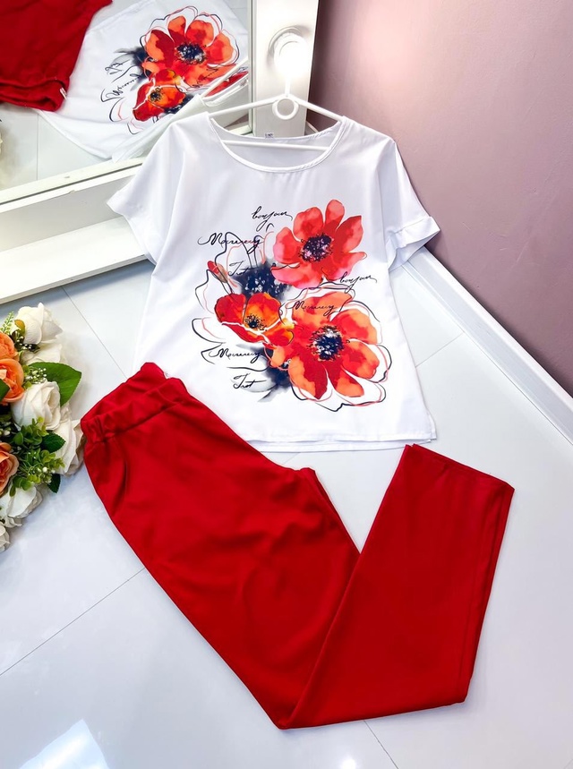 Артикул 22990311