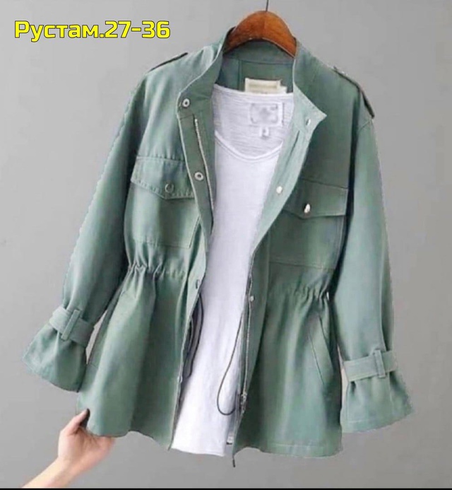 Артикул 22990267