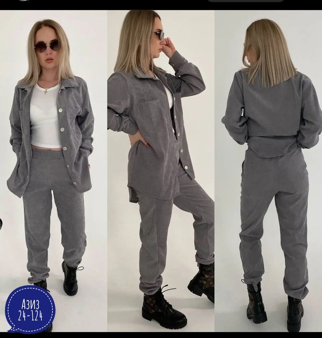 Артикул 22990079