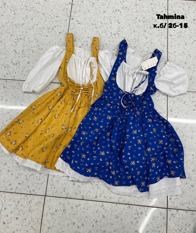 Сарафан 22989936