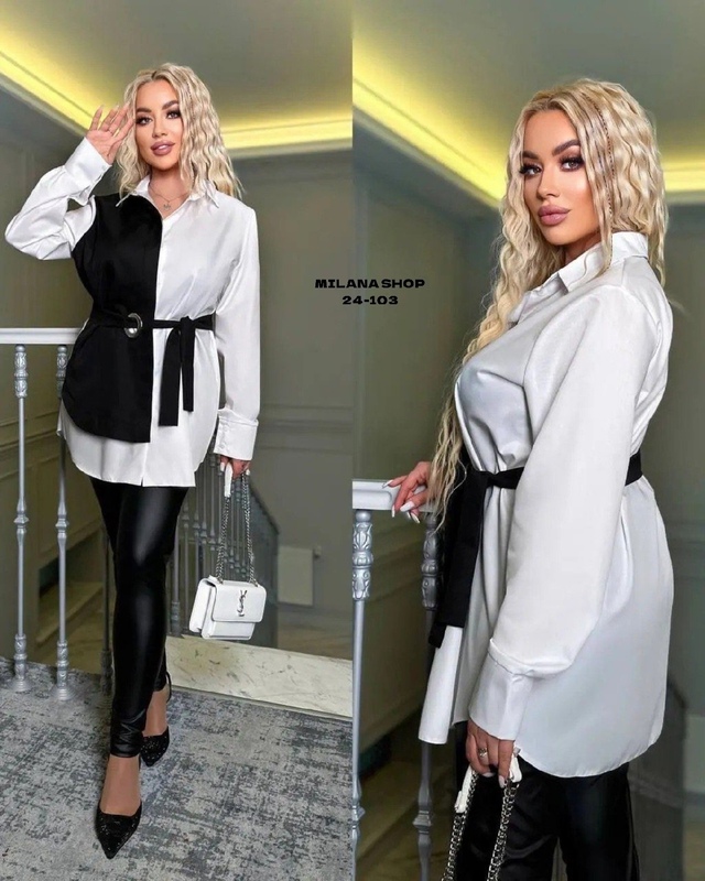 Рубашка 22989663