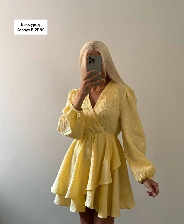 Платье 22989307