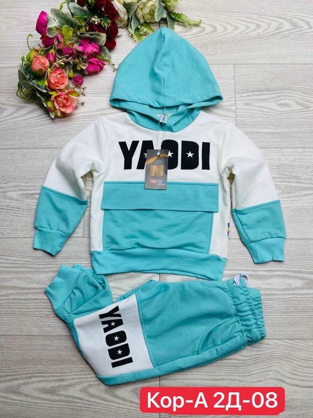 Костюм 22990106