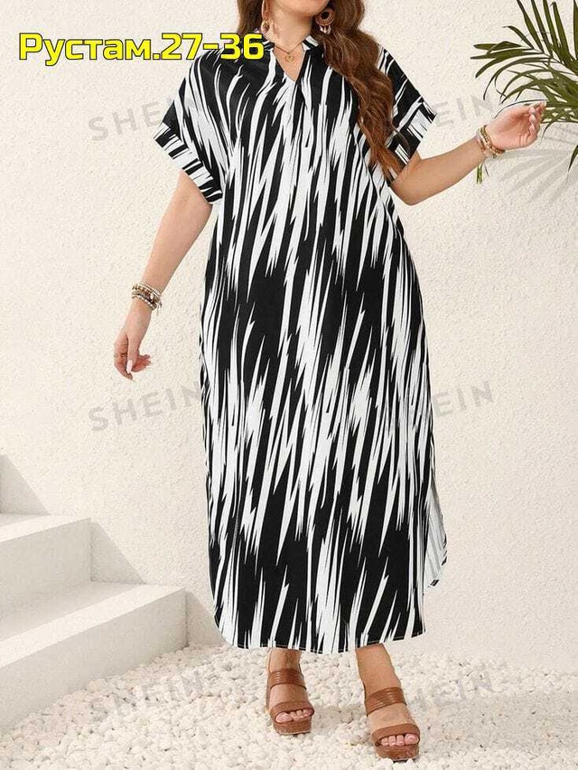 Артикул 22991757