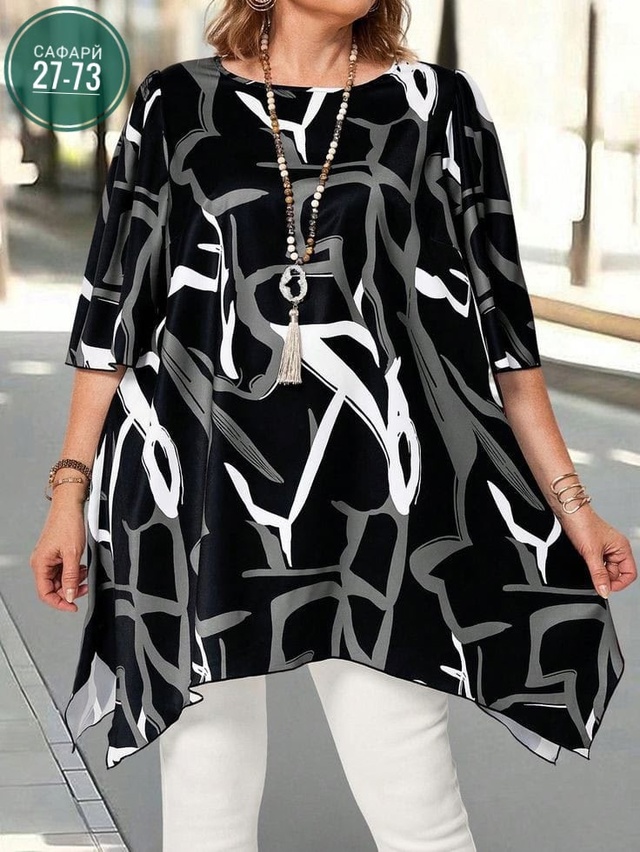 Туника 22990506