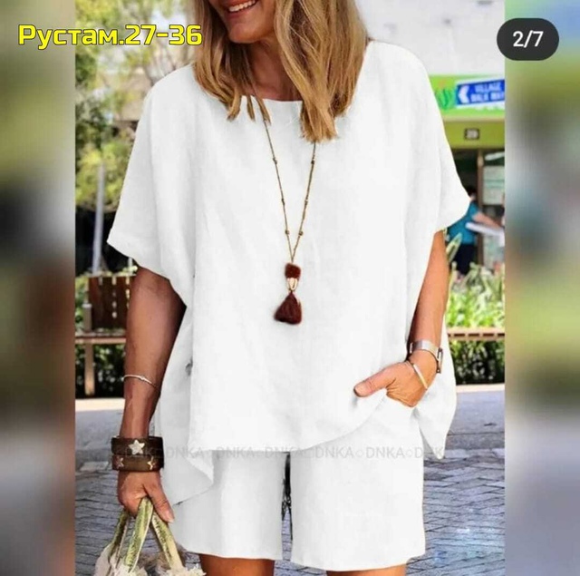 Артикул 22991753