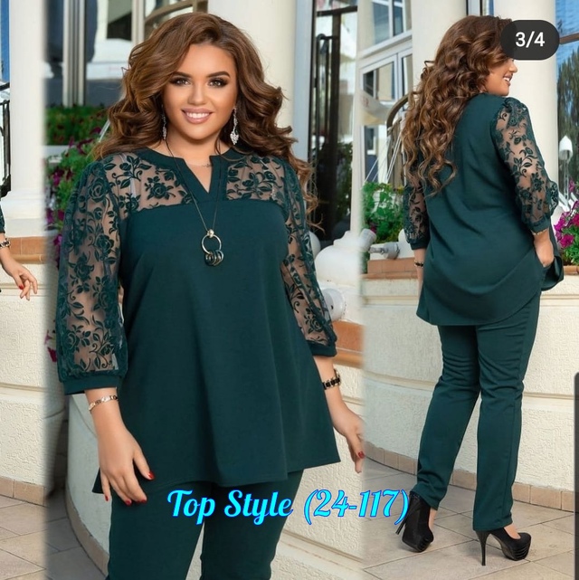 Костюм 22990547