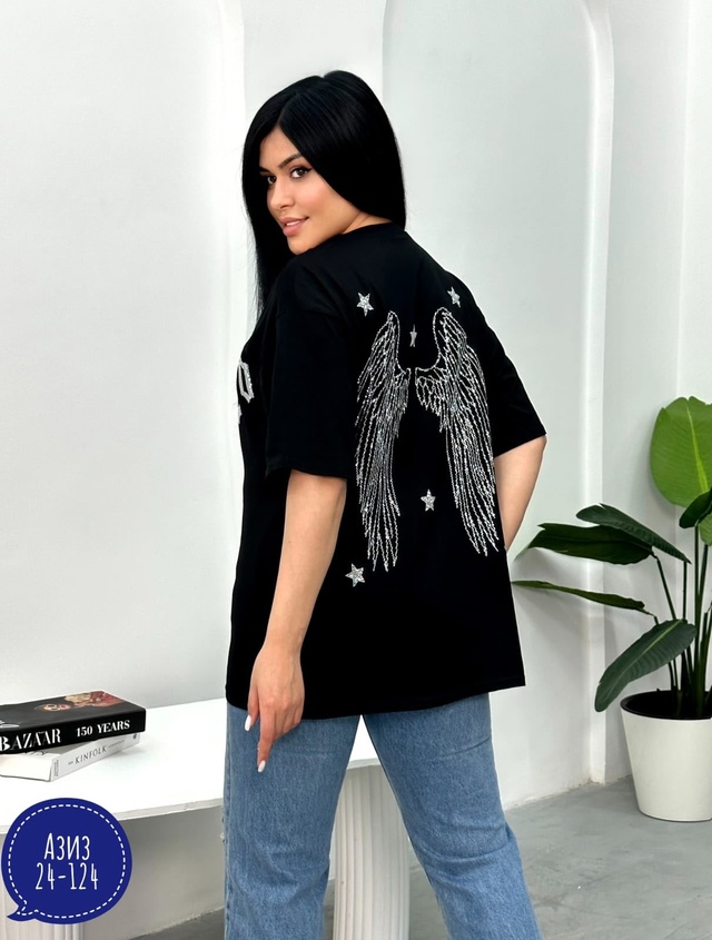 Футболка 22990590