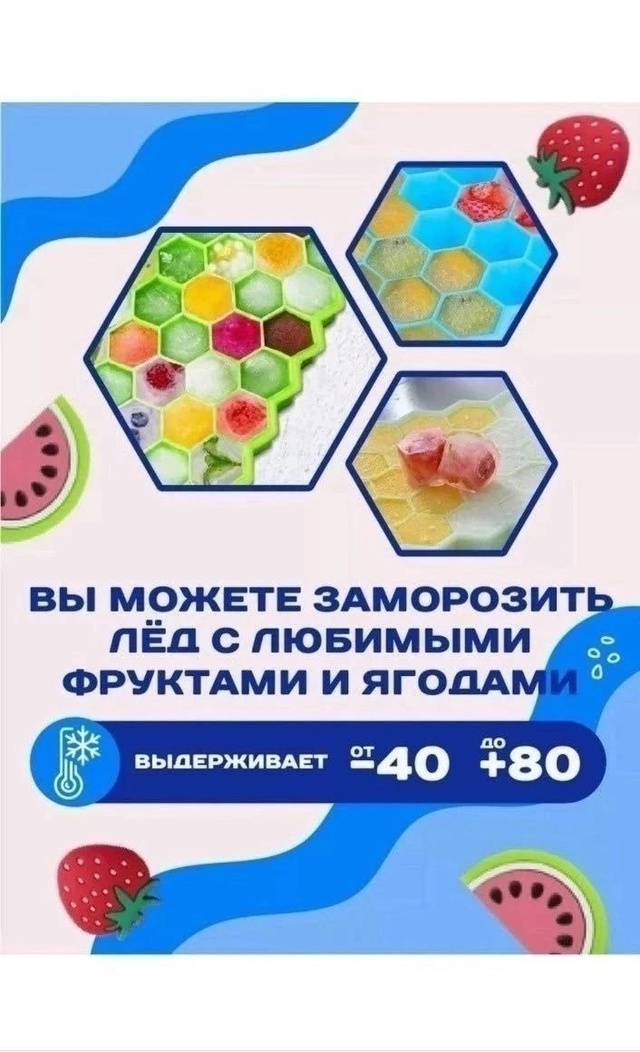 Артикул 22990554